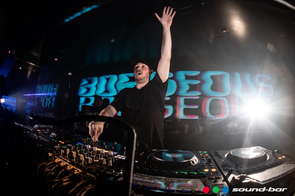 BORGEOUS 08/23/25