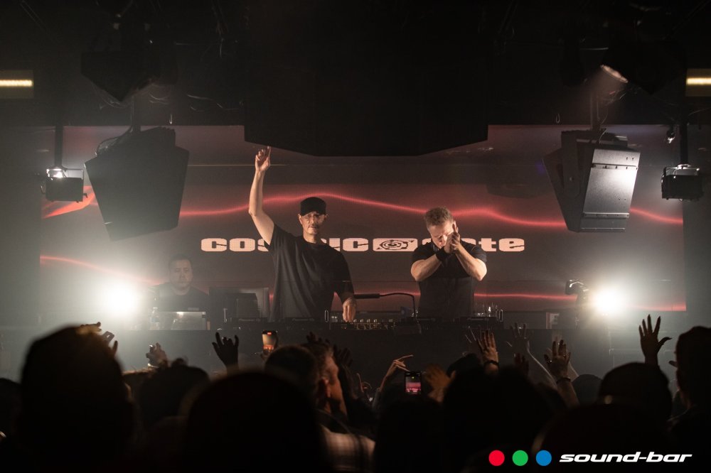 COSMIC GATE 12/6/25